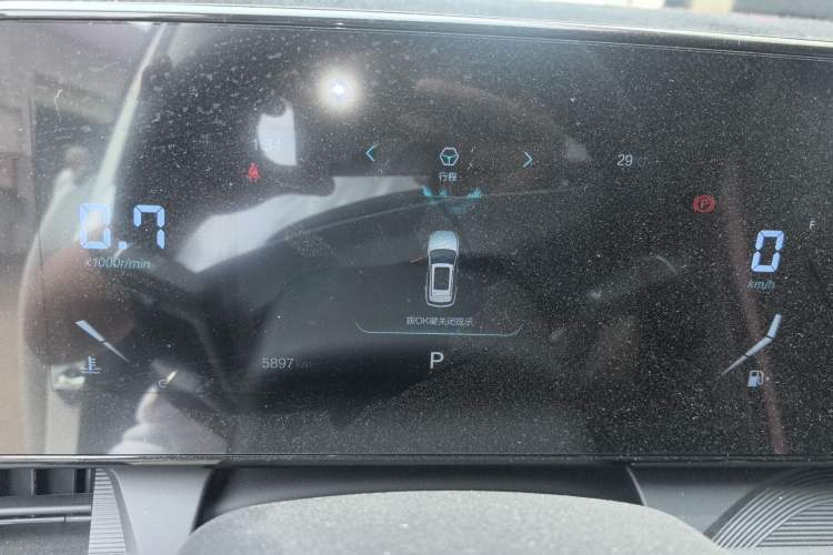 Used Bestune T55 2023 1.5T Automatic Leap Model Instrument Cluster