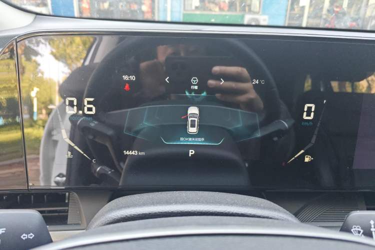 Used Bestune T55 2023 1.5T Automatic Leap Model Instrument Cluster