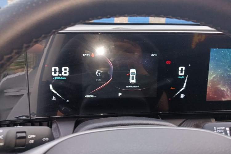 Used Bestune T55 2023 1.5T Automatic Leap Model Instrument Cluster