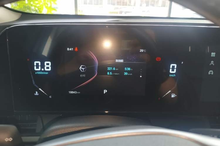 Used Bestune T55 2023 1.5T Automatic Leap Model Instrument Cluster