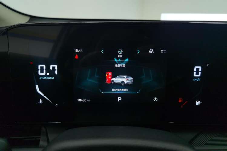 Used Bestune T55 2023 1.5T Automatic Leap Model Instrument Cluster