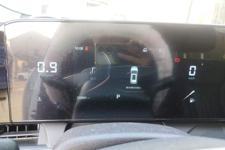 Used Bestune T55 2023 1.5T Automatic Leap Model Instrument Cluster