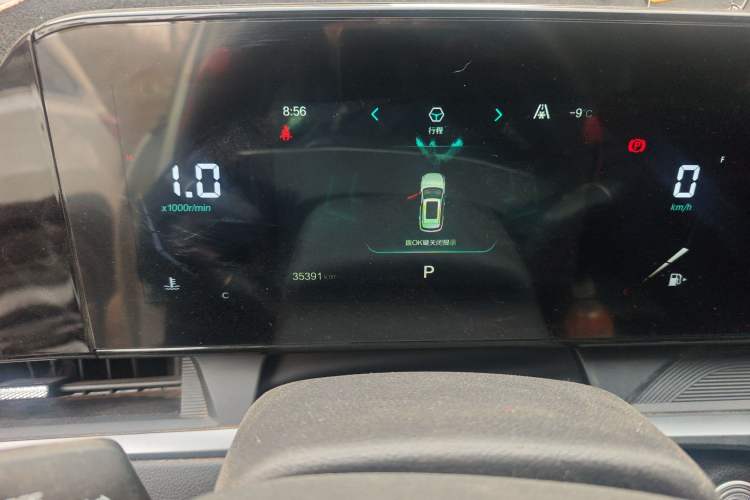 Used Bestune T55 2023 1.5T Automatic Leap Model Instrument Cluster