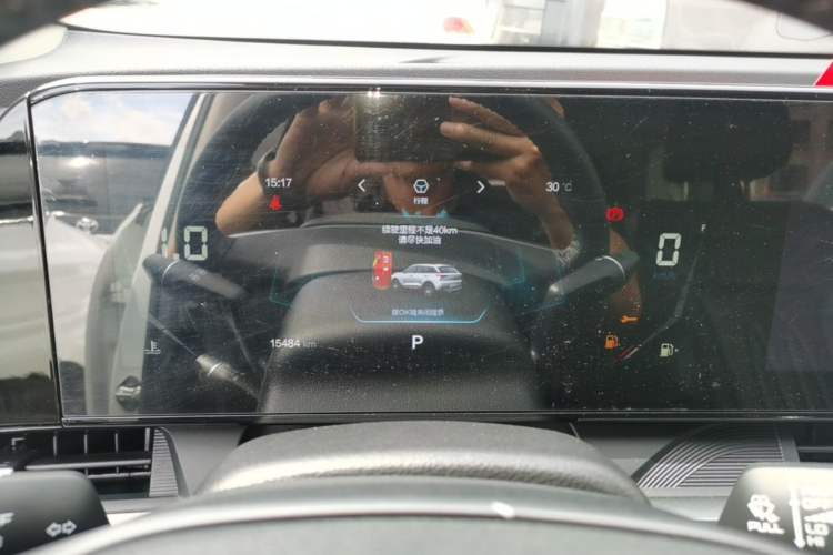 Used Bestune T55 2023 1.5T Automatic Leap Model Instrument Cluster