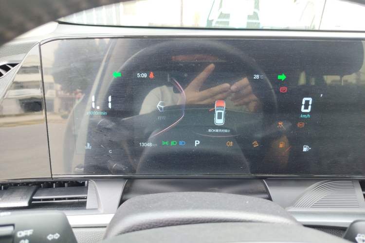 Used Bestune T55 2023 1.5T Automatic Leap Model Instrument Cluster