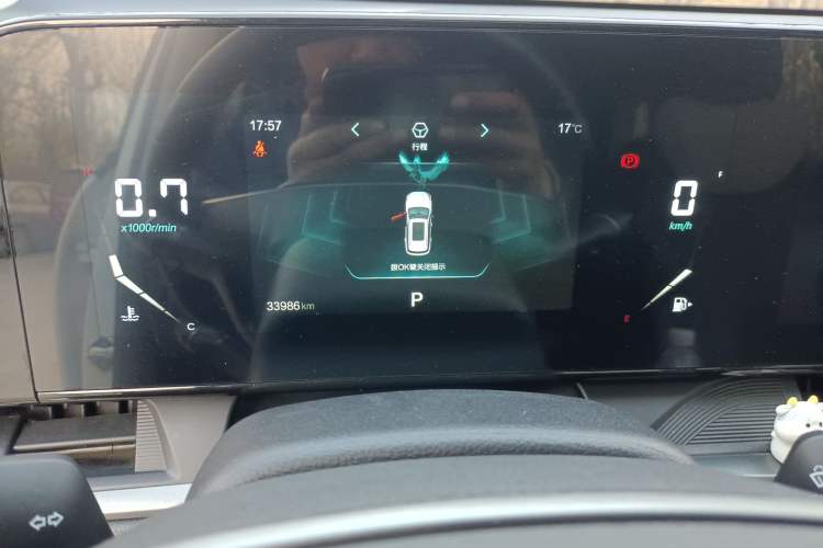 Used Bestune T55 2023 1.5T Automatic Leap Model Instrument Cluster