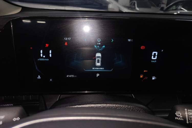 Used Bestune T55 2023 1.5T Automatic Leap Model Instrument Cluster