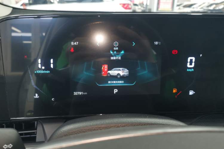 Used Bestune T55 2023 1.5T Automatic Leap Model Instrument Cluster