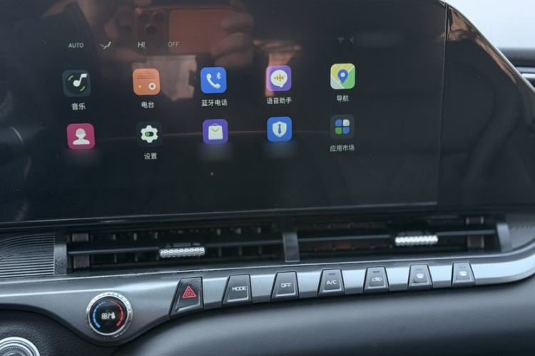 Used Bestune T55 2023 1.5T Automatic Leap Model Interior 4