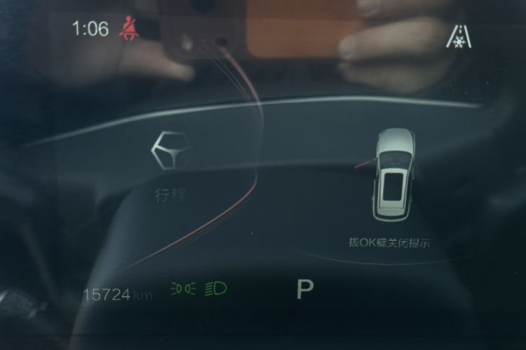 Used Bestune T55 2023 1.5T Automatic Leap Model Odometer Close Up