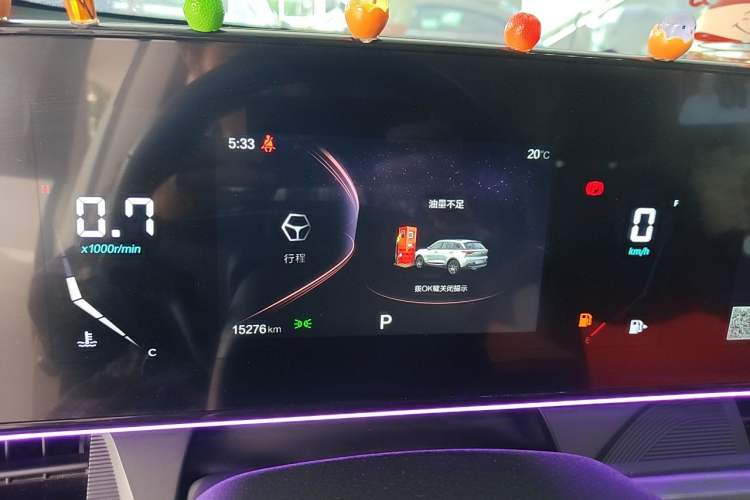 Used Bestune T55 2023 1.5T Automatic Leap Model Odometer Close Up