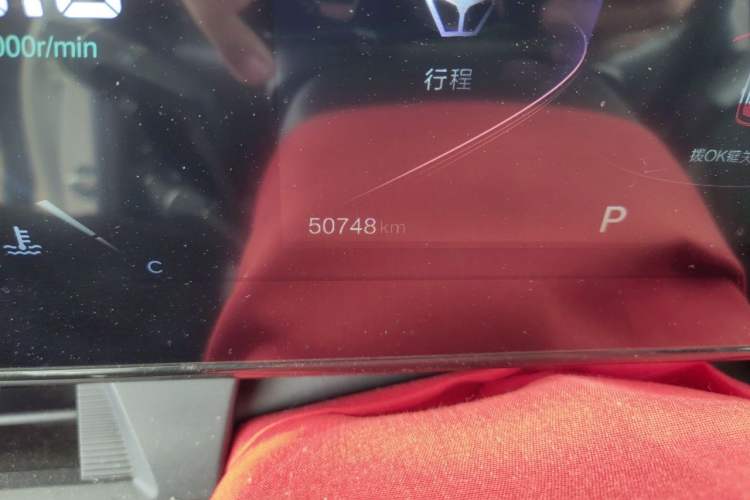 Used Bestune T55 2023 1.5T Automatic Leap Model Odometer Close Up