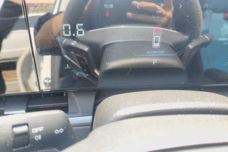 Used Bestune T55 2023 1.5T Automatic Leap Model Odometer Close Up