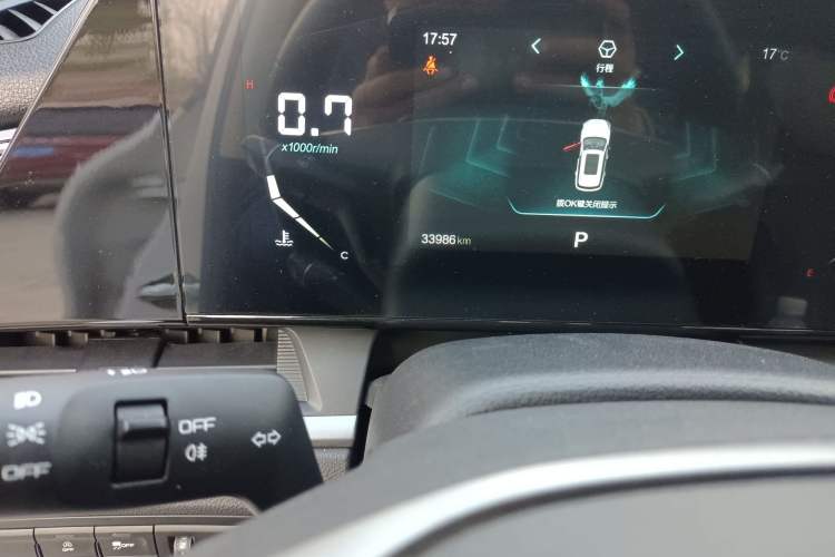 Used Bestune T55 2023 1.5T Automatic Leap Model Odometer Close Up