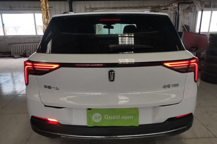 Used Bestune T55 2023 1.5T Automatic Leap Model Rear