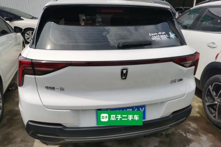 Used Bestune T55 2023 1.5T Automatic Leap Model Rear
