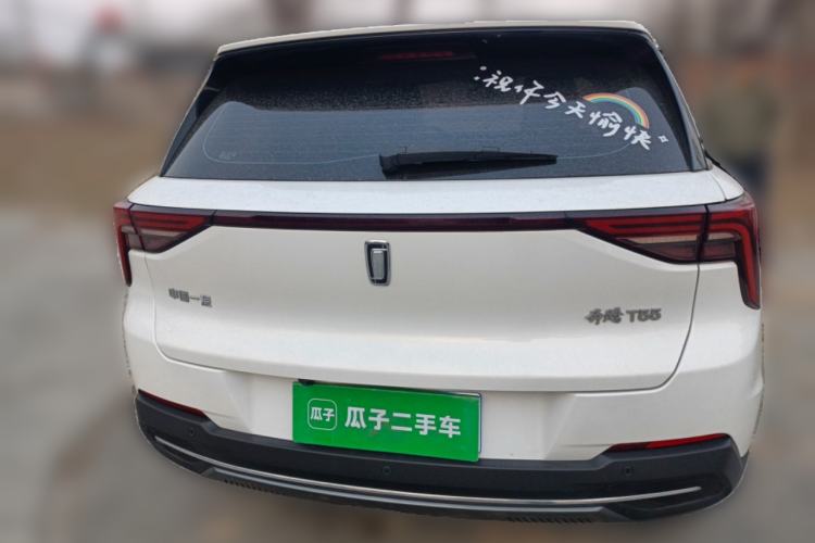 Used Bestune T55 2023 1.5T Automatic Leap Model Rear