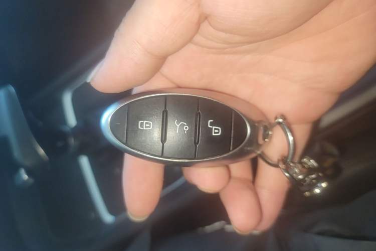 Used Bestune T55 2023 1.5T Automatic Leap Model Vehicle Key