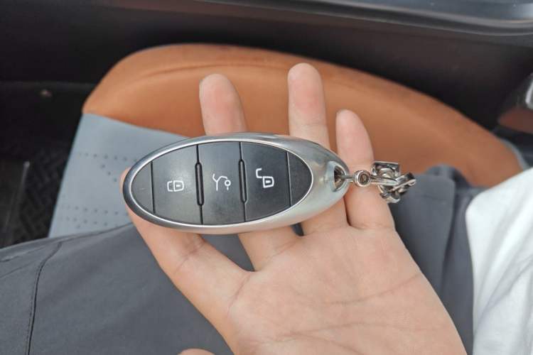 Used Bestune T55 2023 1.5T Automatic Leap Model Vehicle Key