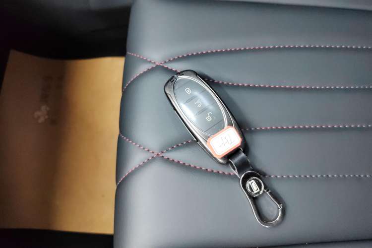 Used Bestune T55 2023 1.5T Automatic Leap Model Vehicle Key