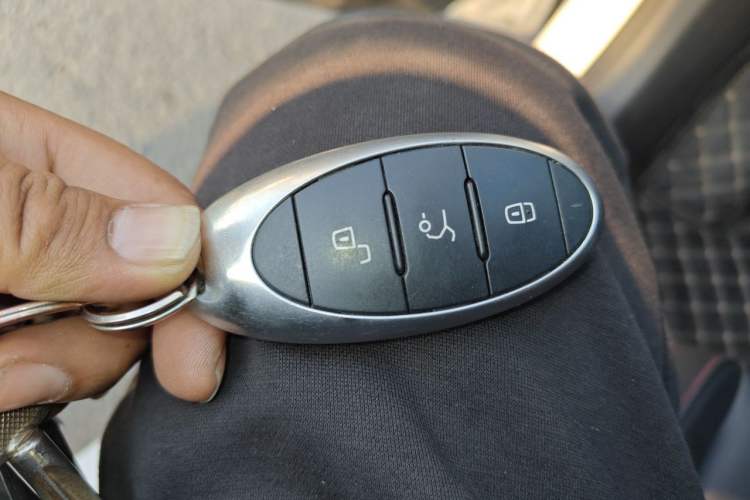Used Bestune T55 2023 1.5T Automatic Leap Model Vehicle Key