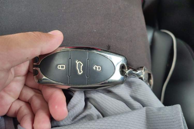 Used Bestune T55 2023 1.5T Automatic Leap Model Vehicle Key