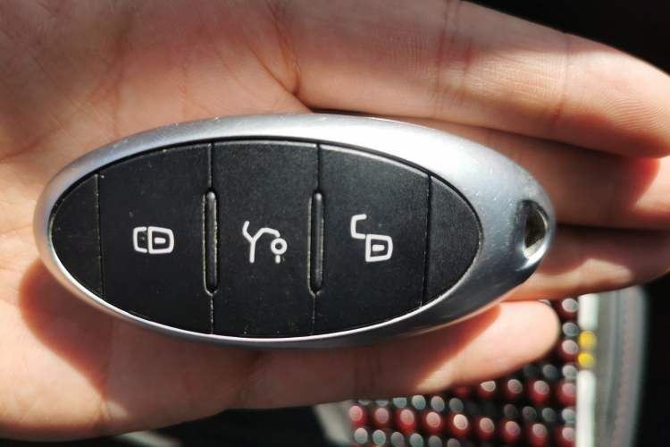 Used Bestune T55 2023 1.5T Automatic Leap Model Vehicle Key
