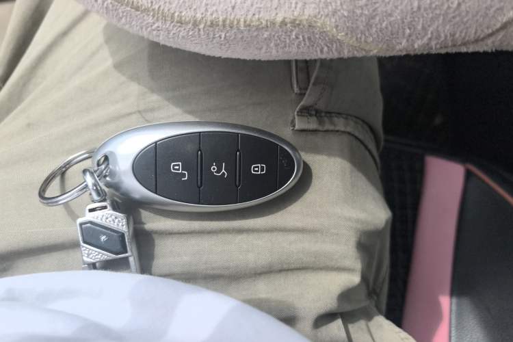 Used Bestune T55 2023 1.5T Automatic Leap Model Vehicle Key
