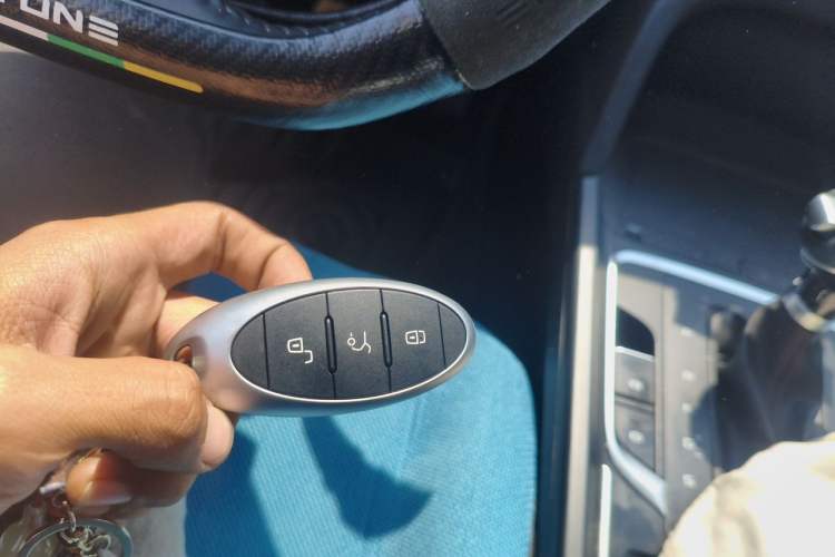 Used Bestune T55 2023 1.5T Automatic Leap Model Vehicle Key