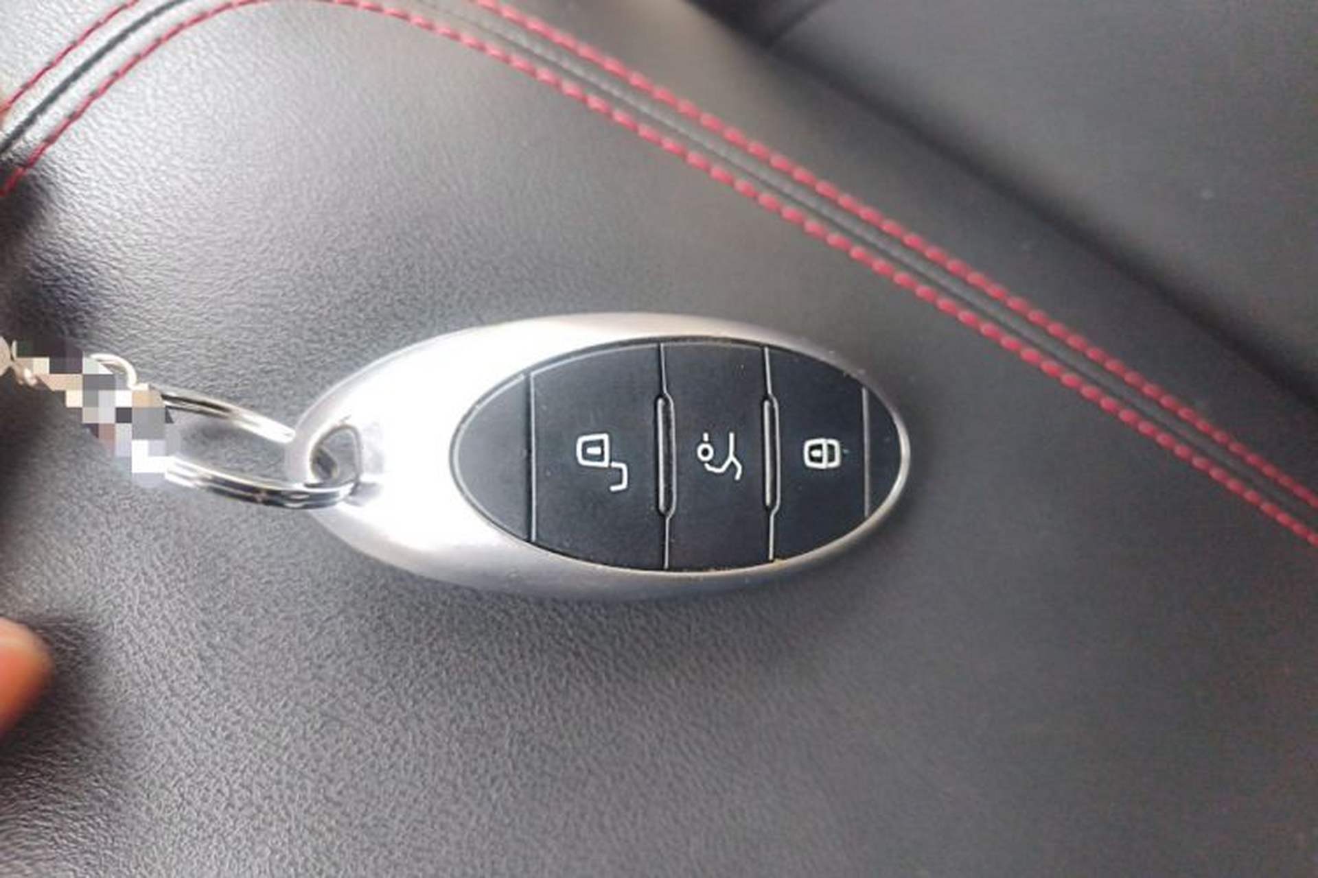 Used Bestune T55 2023 1.5T Automatic Leap Model Vehicle Key
