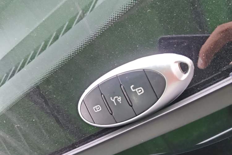 Used Bestune T55 2023 1.5T Automatic Leap Model Vehicle Key