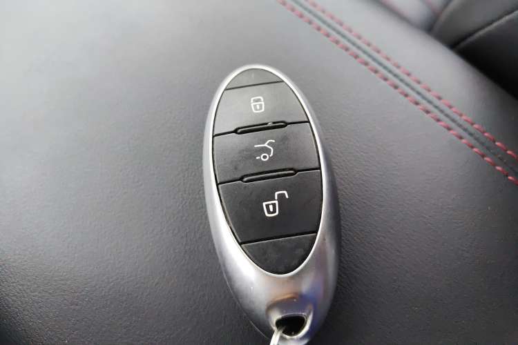 Used Bestune T55 2023 1.5T Automatic Leap Model Vehicle Key