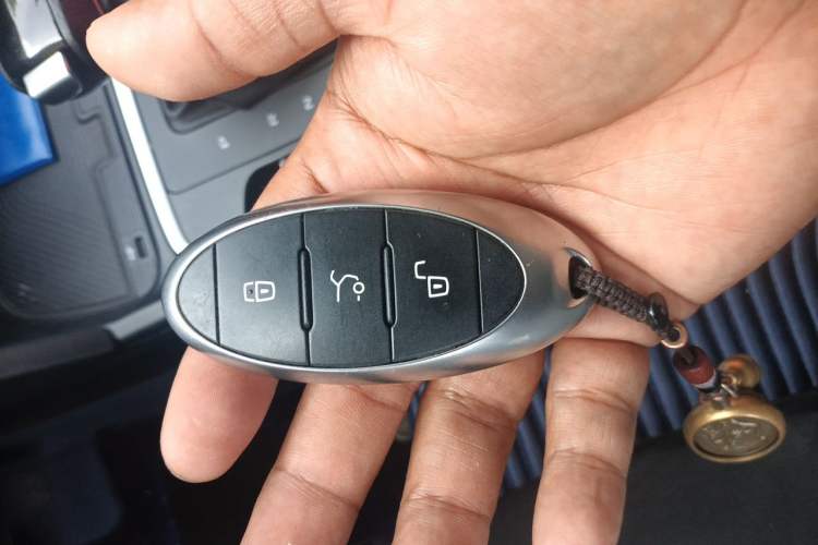 Used Bestune T55 2023 1.5T Automatic Leap Model Vehicle Key