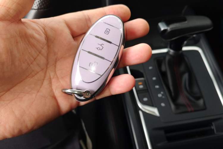 Used Bestune T55 2023 1.5T Automatic Leap Model Vehicle Key