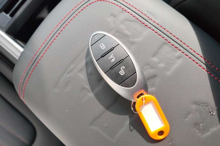 Used Bestune T55 2023 1.5T Automatic Leap Model Vehicle Key