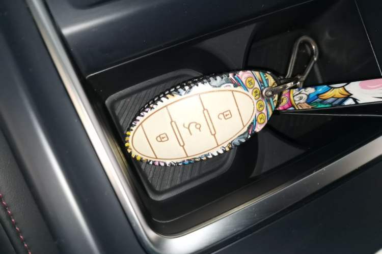Used Bestune T55 2023 1.5T Automatic Leap Model Vehicle Key