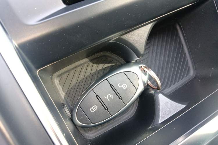 Used Bestune T55 2023 1.5T Automatic Leap Model Vehicle Key
