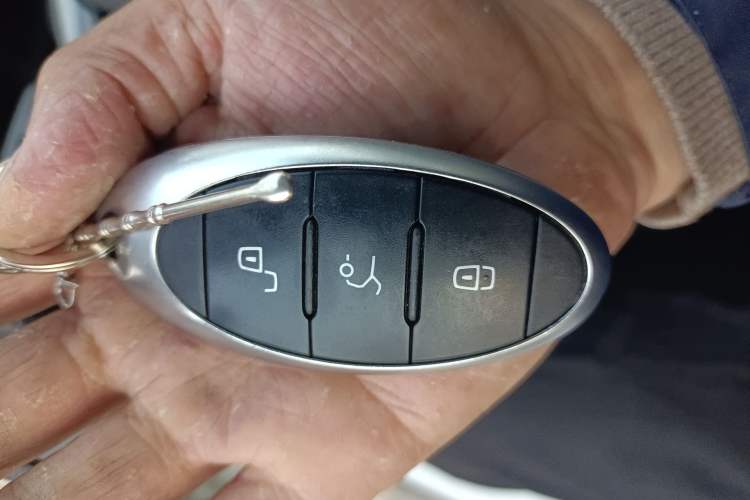 Used Bestune T55 2023 1.5T Automatic Leap Model Vehicle Key