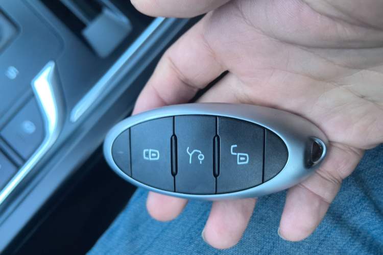 Used Bestune T55 2023 1.5T Automatic Leap Model Vehicle Key