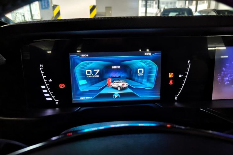 Used Bestune T77 2020 PRO 280 TID Automatic Luxury Model Odometer Close Up