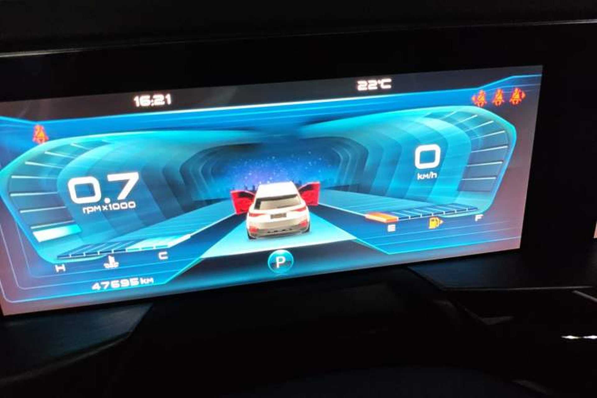 Used Bestune T77 2019 230 TID Automatic Prestige Version China V Emission Standard Instrument Cluster