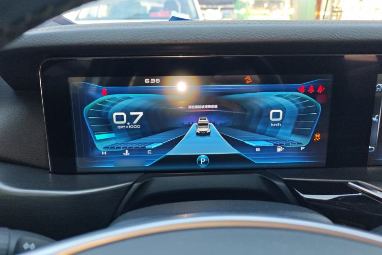 Used Bestune T77 2019 230 TID Automatic Prestige Version China V Emission Standard Instrument Cluster