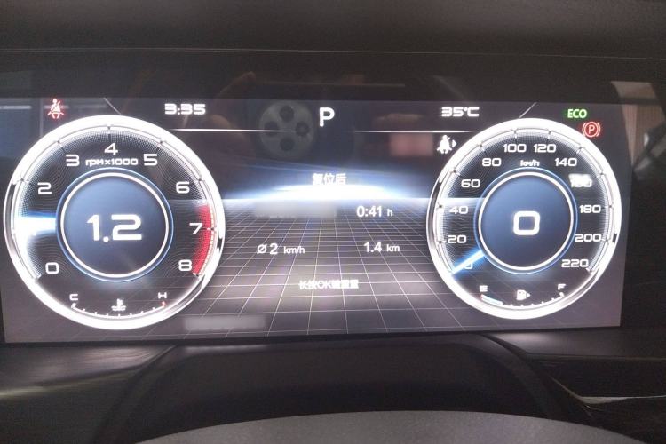 Used Bestune T77 2020 PRO 280 TID Automatic Prestige Model Instrument Cluster