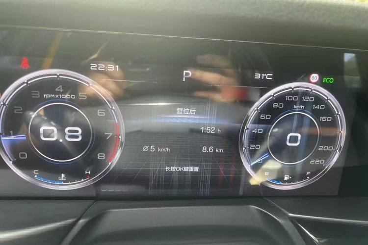 Used Bestune T77 2020 PRO 280 TID Automatic Prestige Model Interior 3