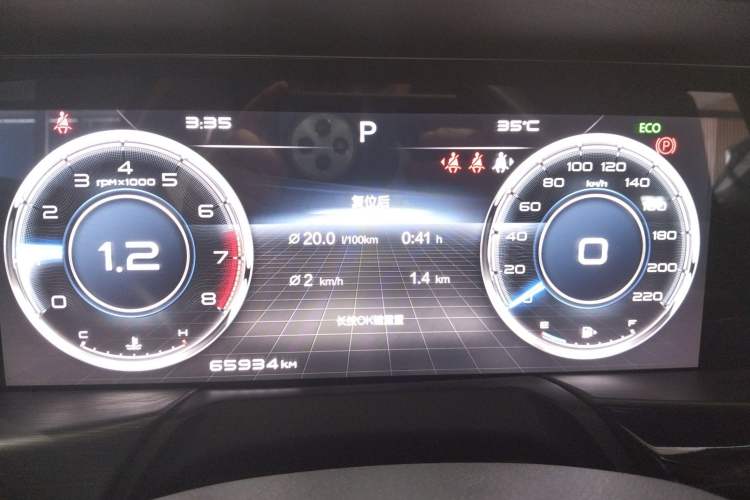 Used Bestune T77 2020 PRO 280 TID Automatic Prestige Model Odometer Close Up