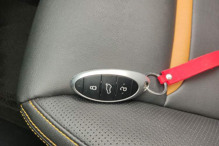 Used Bestune T77 2019 230 TID Automatic Prestige Version China VI Vehicle Key