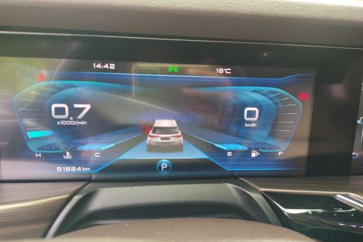 Used Bestune T77 2019 230 TID Automatic Prestige Version China VI Emission Standard Instrument Cluster