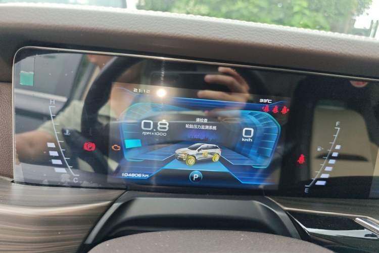 Used Bestune T77 2019 230 TID Automatic Luxury Version National V Instrument Cluster