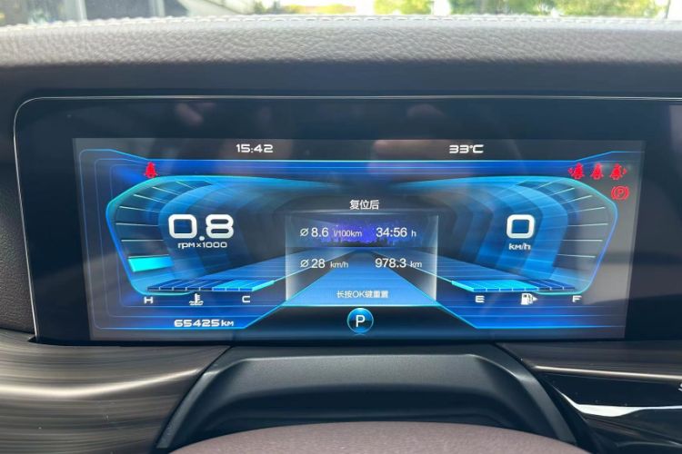 Used Bestune T77 2019 230 TID Automatic Prestige Version China V Emission Standard Odometer Close Up