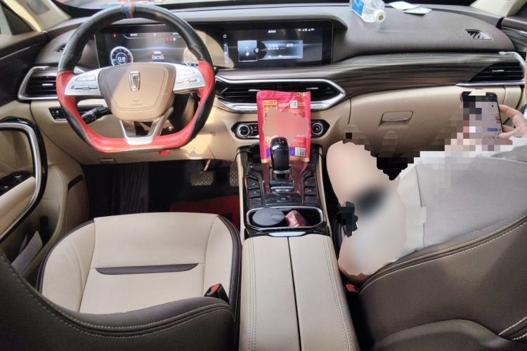 Used Bestune T77 2019 230 TID Automatic Luxury Version National V Center Console